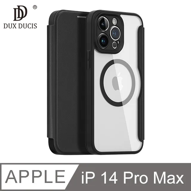 DUX DUCIS Apple iPhone 14 Pro Max Grit 磁吸手機殼 歷史價格詳細信息