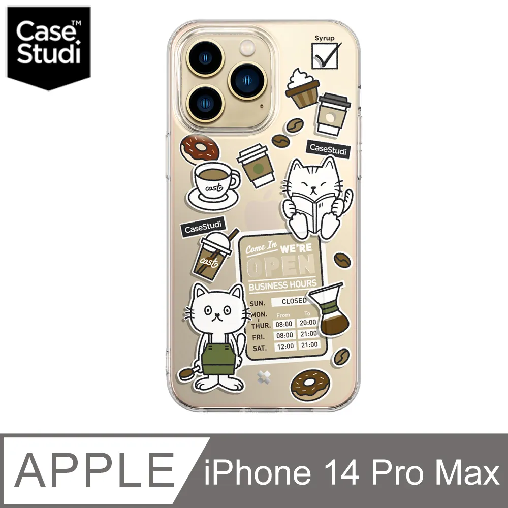 CaseStudi iPhone 14 Pro CAST 透明保護殼 - 音樂貓 歷史價格詳細信息