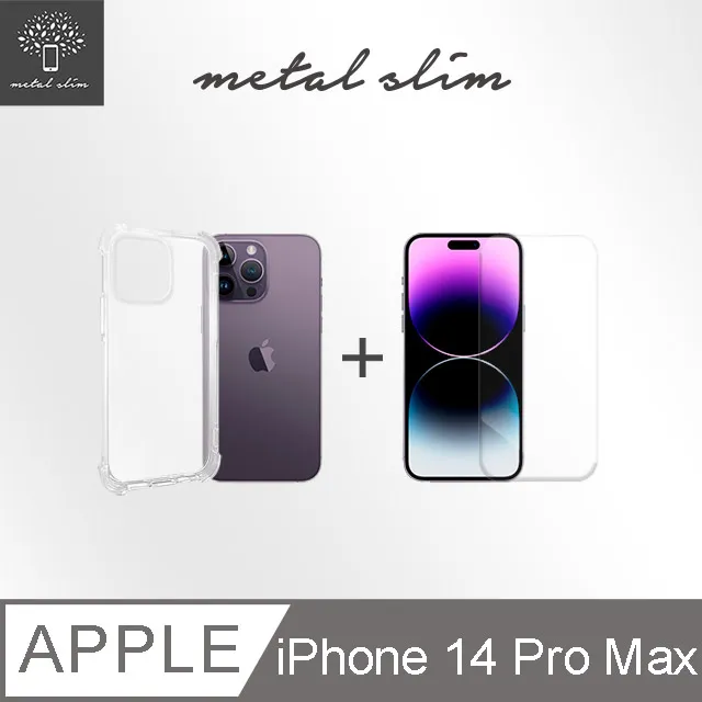 Metal-Slim Apple iPhone 14 Pro Max 9H鋼化玻璃保護貼 歷史價格詳細信息