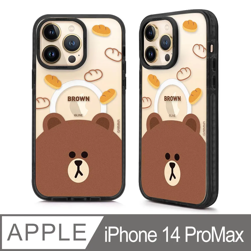 GARMMA LINE FRIENDS iPhone 14手機殼 14Pro 14ProMax 14Plus磁吸款保護殼 歷史價格詳細信息