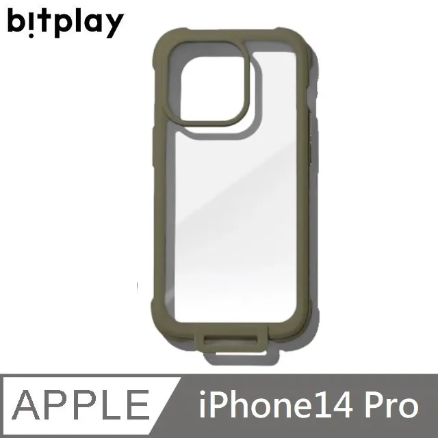 bitplay WanderCase 隨行手機殼 霧黑/透白 iPhone 13 Pro Max (6.7 吋) 歷史價格詳細信息