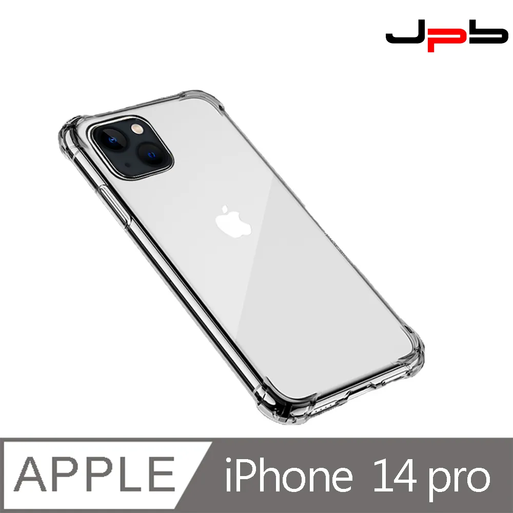 [ JPB ] iPhone 14 Pro Max 6.7吋 熠甲金屬磁吸支架防摔手機殼 歷史價格詳細信息