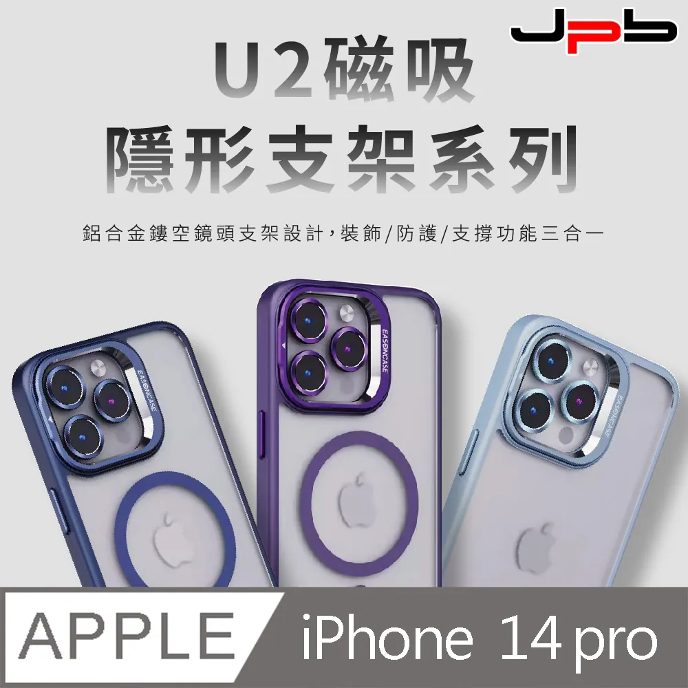 [ JPB ] iPhone/安卓通用 小香風時尚斜背頸掛 手機掛繩 歷史價格詳細信息