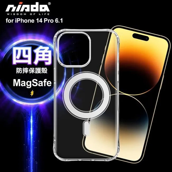 NISDA for iPhone 14 Pro Max 6.7 完美滿版玻璃保護貼-黑 歷史價格詳細信息