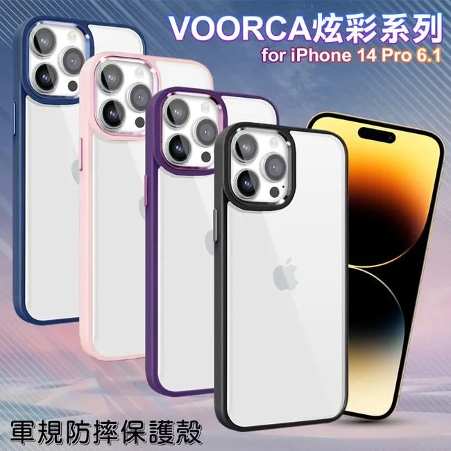 VOORCA for iPhone16 Plus 6.7 韓式精品插卡立架手機皮套(附手提吊帶) 歷史價格詳細信息