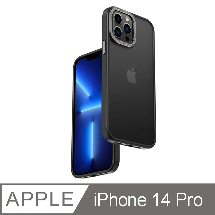 IN7 iPhone 14 Pro (6.1吋) 高透光 3D滿版 鋼化玻璃保護貼-黑色 歷史價格詳細信息