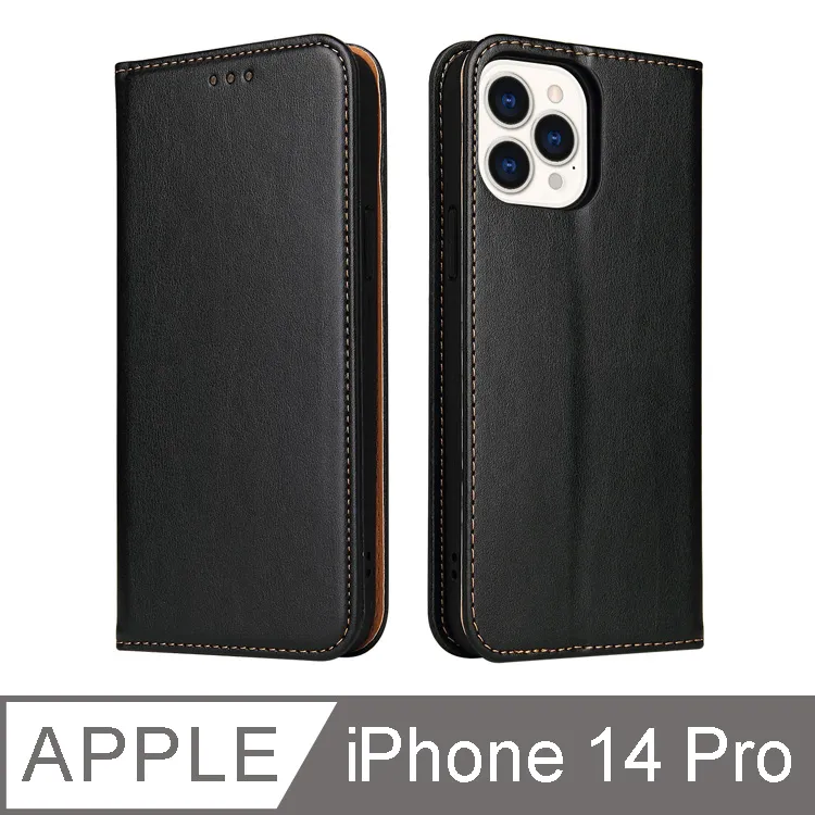 iPhone 14 6.1吋 PU仿皮可插卡翻蓋手機皮套 (FS243) 歷史價格詳細信息