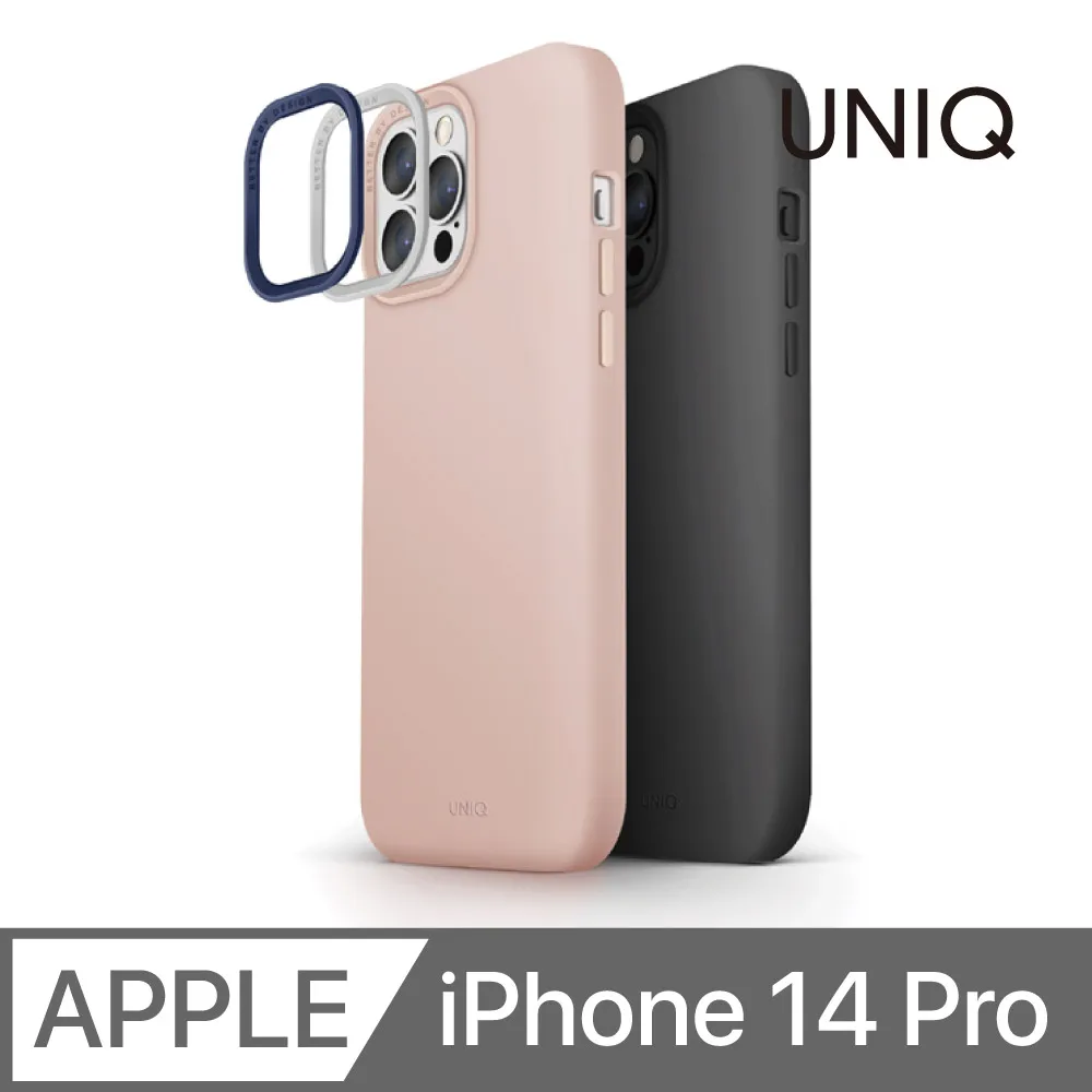 UNIQ LinoHue 液態矽膠雙色鏡頭防摔手機殼 支援Magclick iPhone 14 Pro Max (6.7 吋) 歷史價格詳細信息