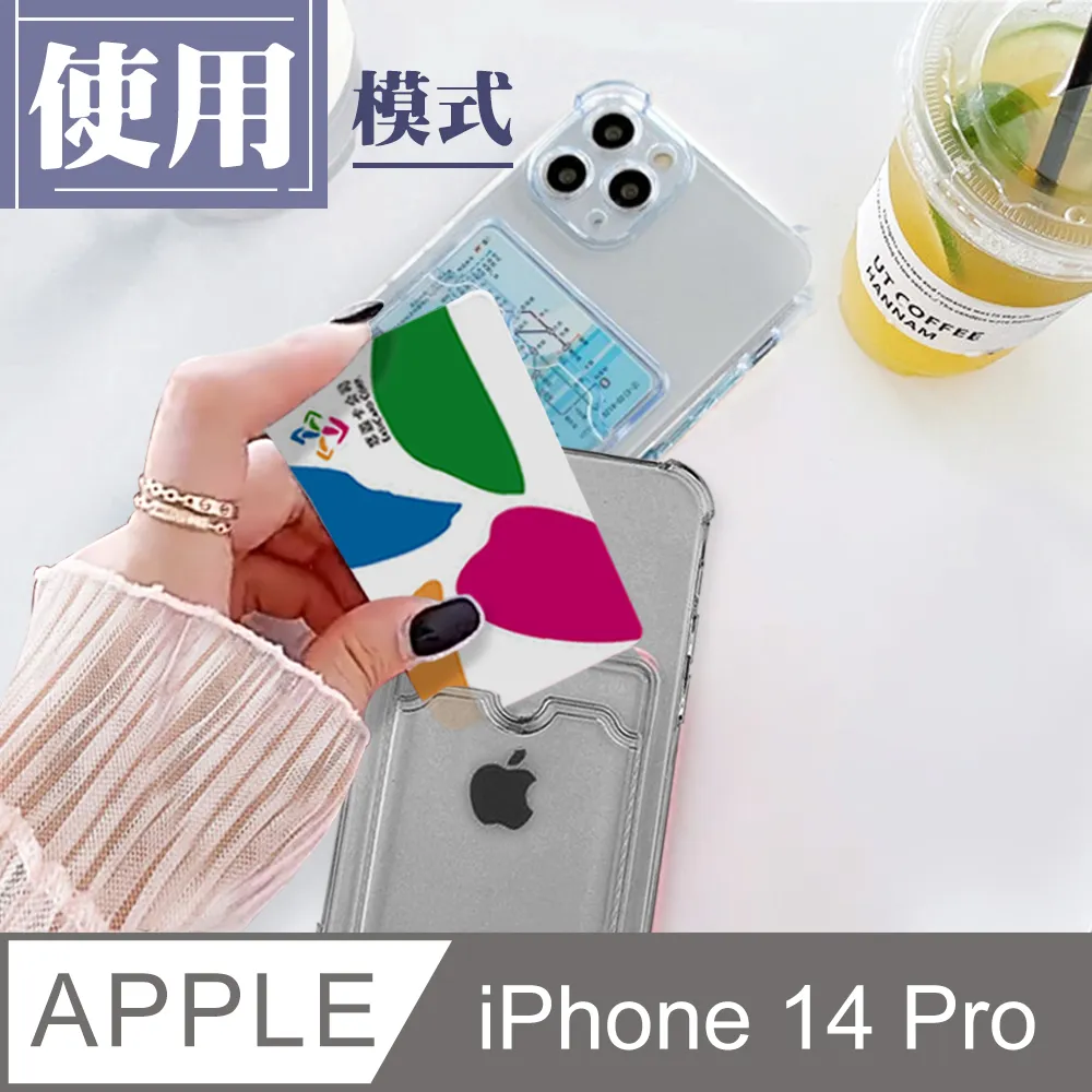 iPhone 14 Pro 超凡碳纖維紋手機殼保護殼保護套 歷史價格詳細信息