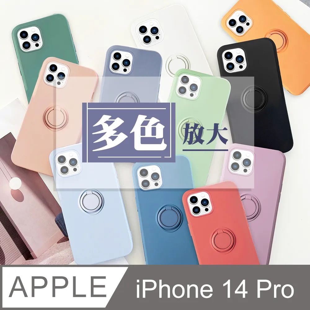 iPhone 14 Pro 超凡碳纖維紋手機殼保護殼保護套 歷史價格詳細信息
