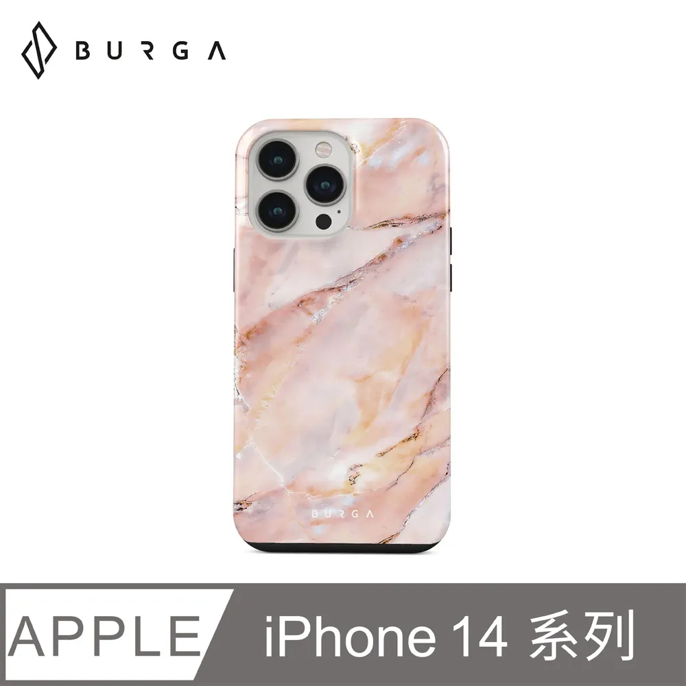 BURGA iPhone 14 系列 Tough款防摔保護殼-微光晨曦 歷史價格詳細信息