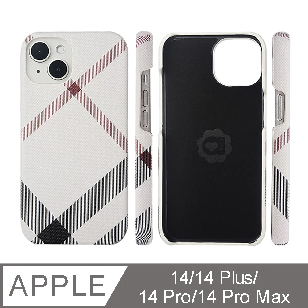 Aguchi 亞古奇 iPhone 12/12 Pro/12 Pro Max 英倫格紋氣質背蓋手機殼/保護殼-白色 獨家限量發行 歷史價格詳細信息