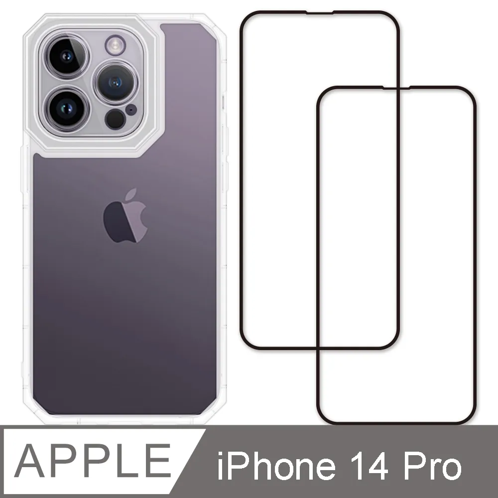 RedMoon APPLE iPhone 14 6.1吋 9H防窺玻璃保貼 2.5D滿版螢幕貼 歷史價格詳細信息