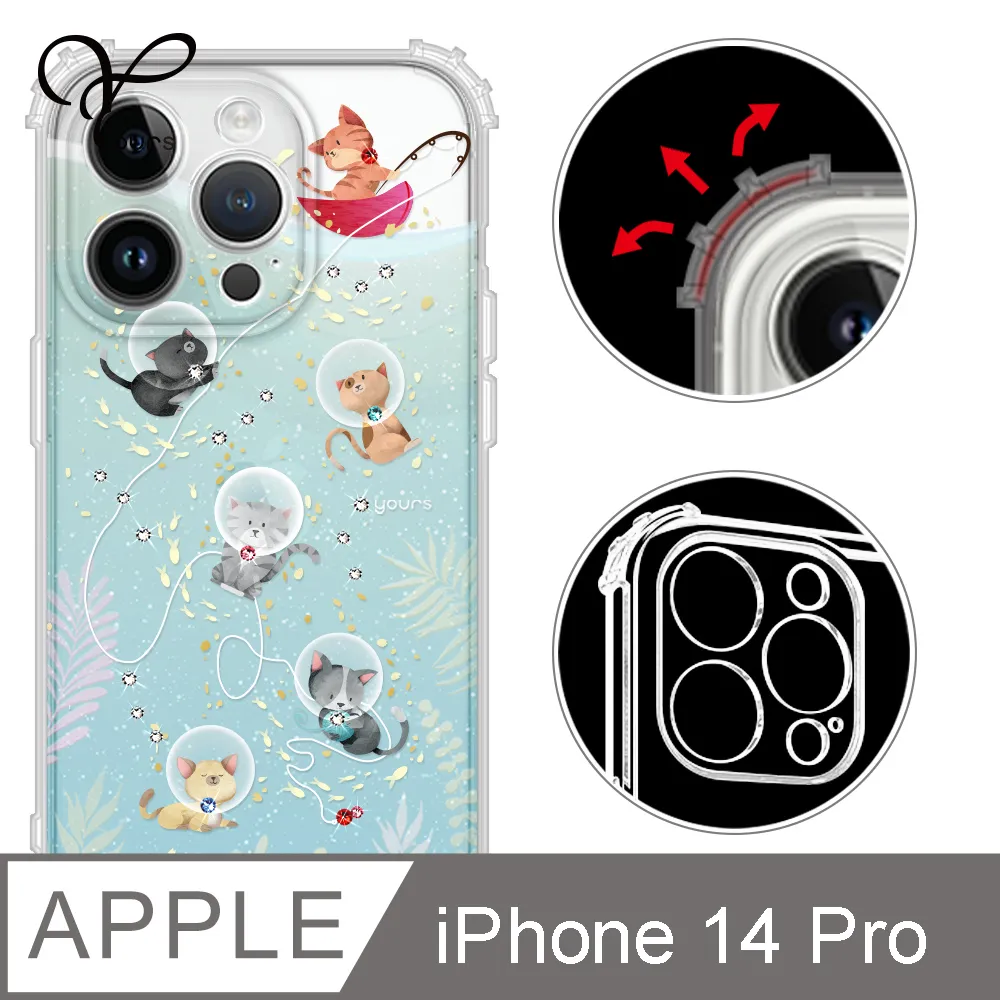 Apple iPhone 14 (6.1吋) 星空粉彩系列皮套 頂級奢華質感 隱形磁力支架式皮套-藍黑 歷史價格詳細信息