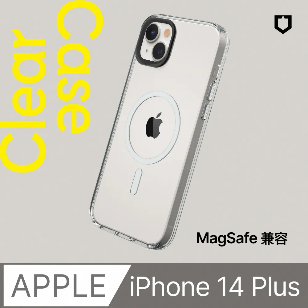 【犀牛盾】iPhone 14 Plus (6.7吋) Clear(MagSafe 兼容)超強磁吸透明防摔手機殼(五年黃化保固) 價格比較,價格查詢,歷史價格詳細信息