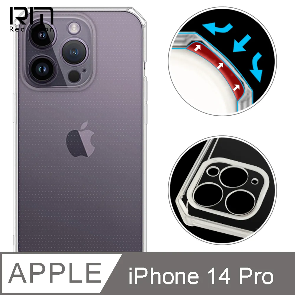 RedMoon APPLE iPhone14 Pro 6.1吋 手機殼貼3件組 鏡頭全包式魔方殼+9H玻璃保貼2入 歷史價格詳細信息