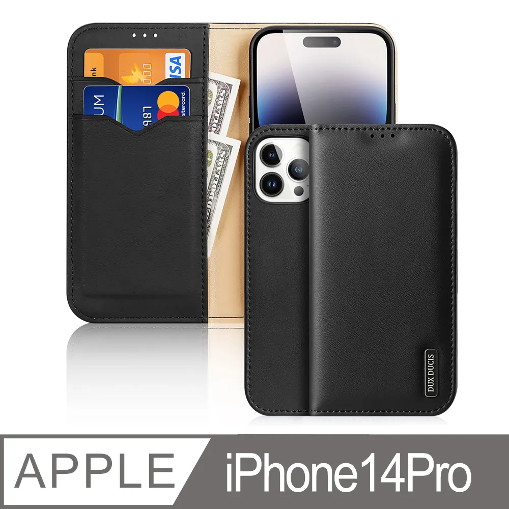 手機殼 磁吸殼 防摔殼 Apple iPhone 15 Pro 6.1吋 磁吸保護殼 歷史價格詳細信息