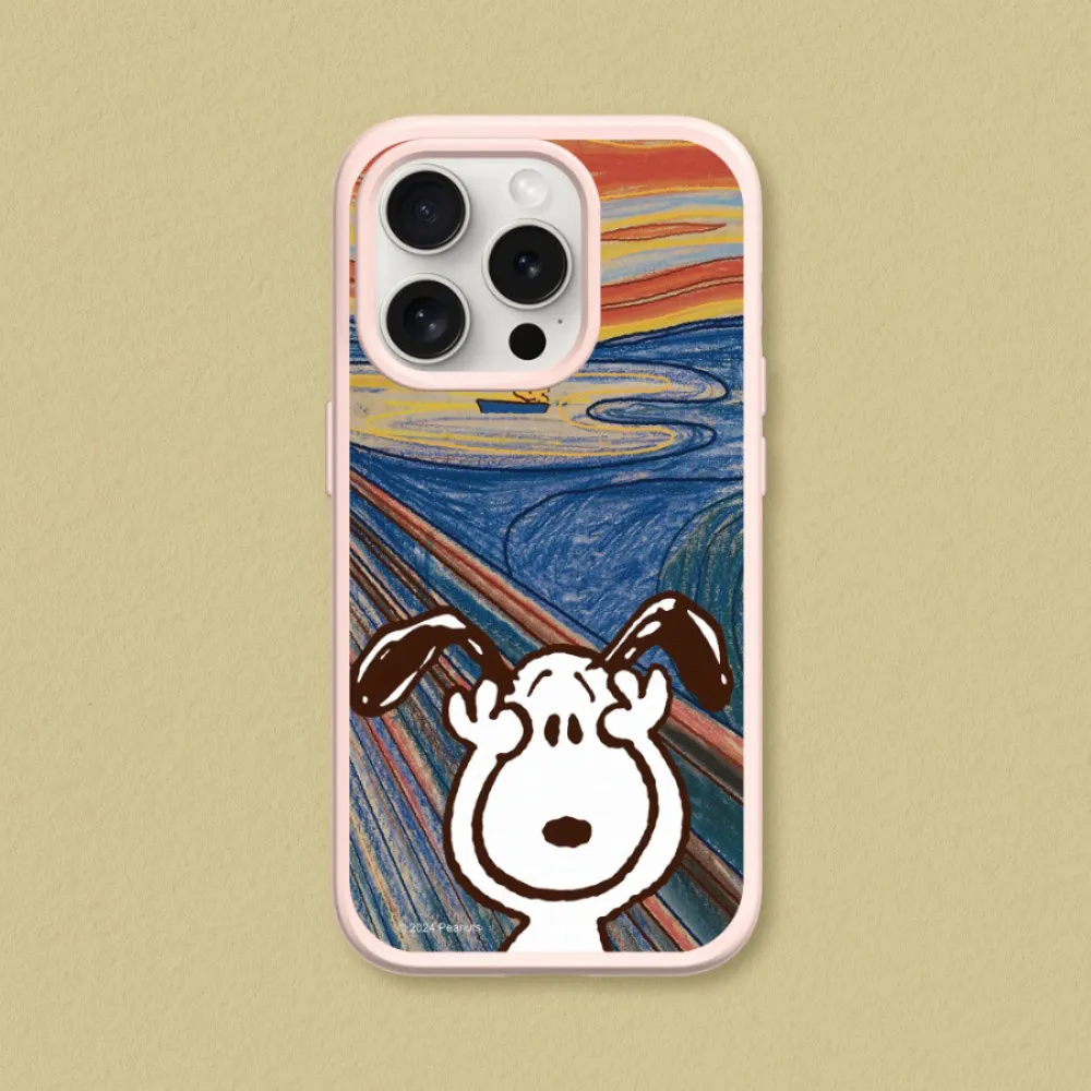 【犀牛盾】iPhone 14系列SolidSuit(MagSafe兼容)手機殼∣史努比X頂尖藝術大師-吶喊-2 價格比較,價格查詢,歷史價格詳細信息