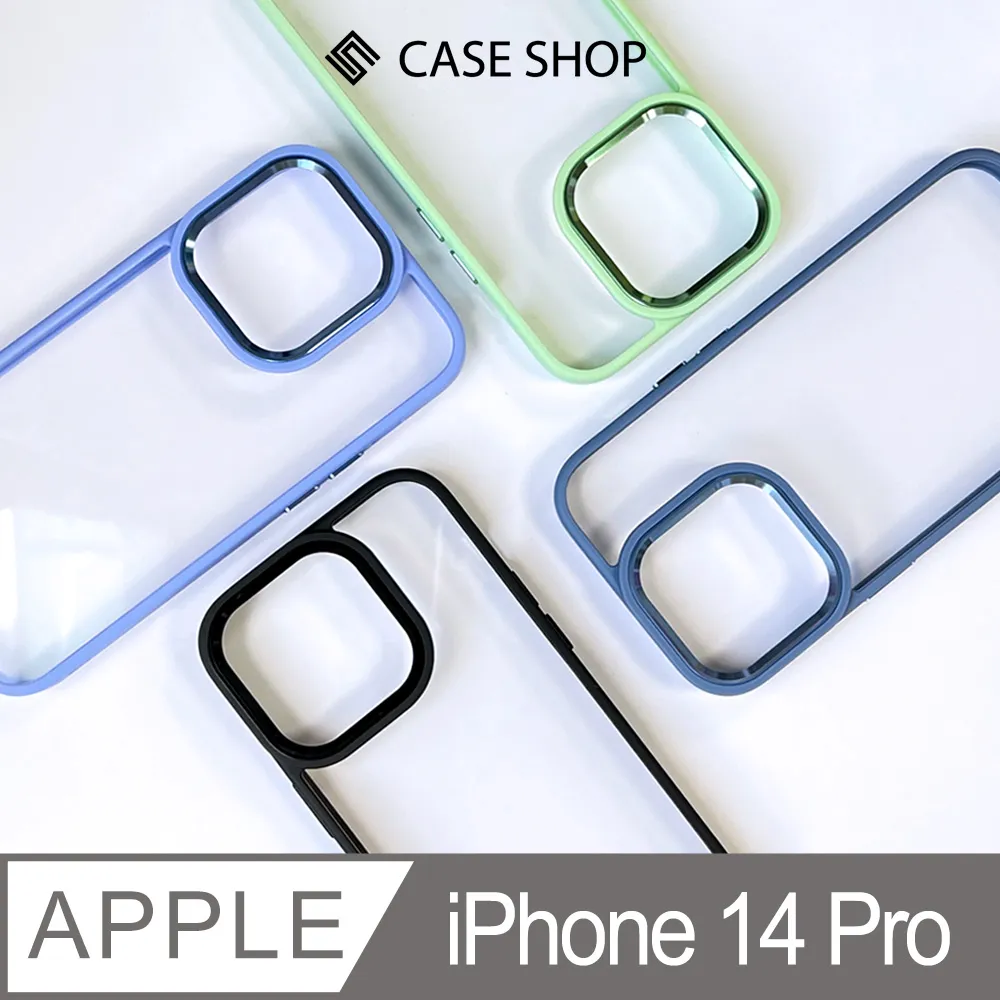 CASE SHOP iPhone 13 Pro Max (6.7吋) 前收納側掀皮套-黑 歷史價格詳細信息
