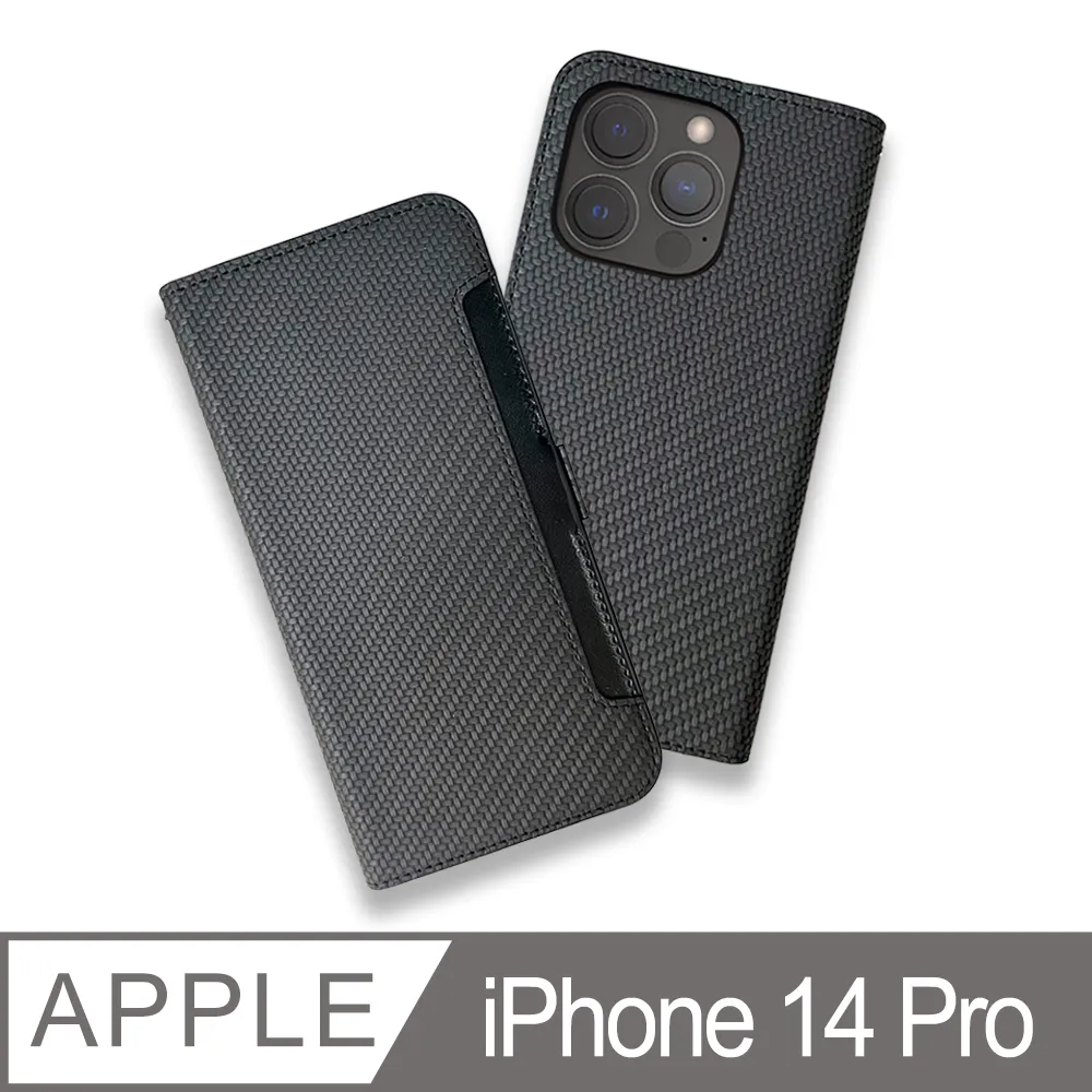 CASE SHOP iPhone 13 Pro Max (6.7吋) 前收納側掀皮套-黑 歷史價格詳細信息