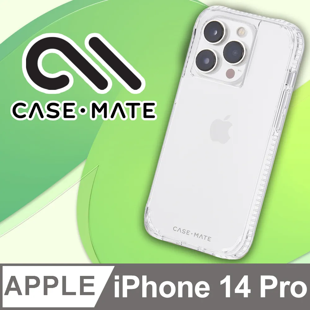 美國 CASE·MATE iPhone 14 Pro Floral Gems 鑽彩花漾環保抗菌防摔保護殼 歷史價格詳細信息