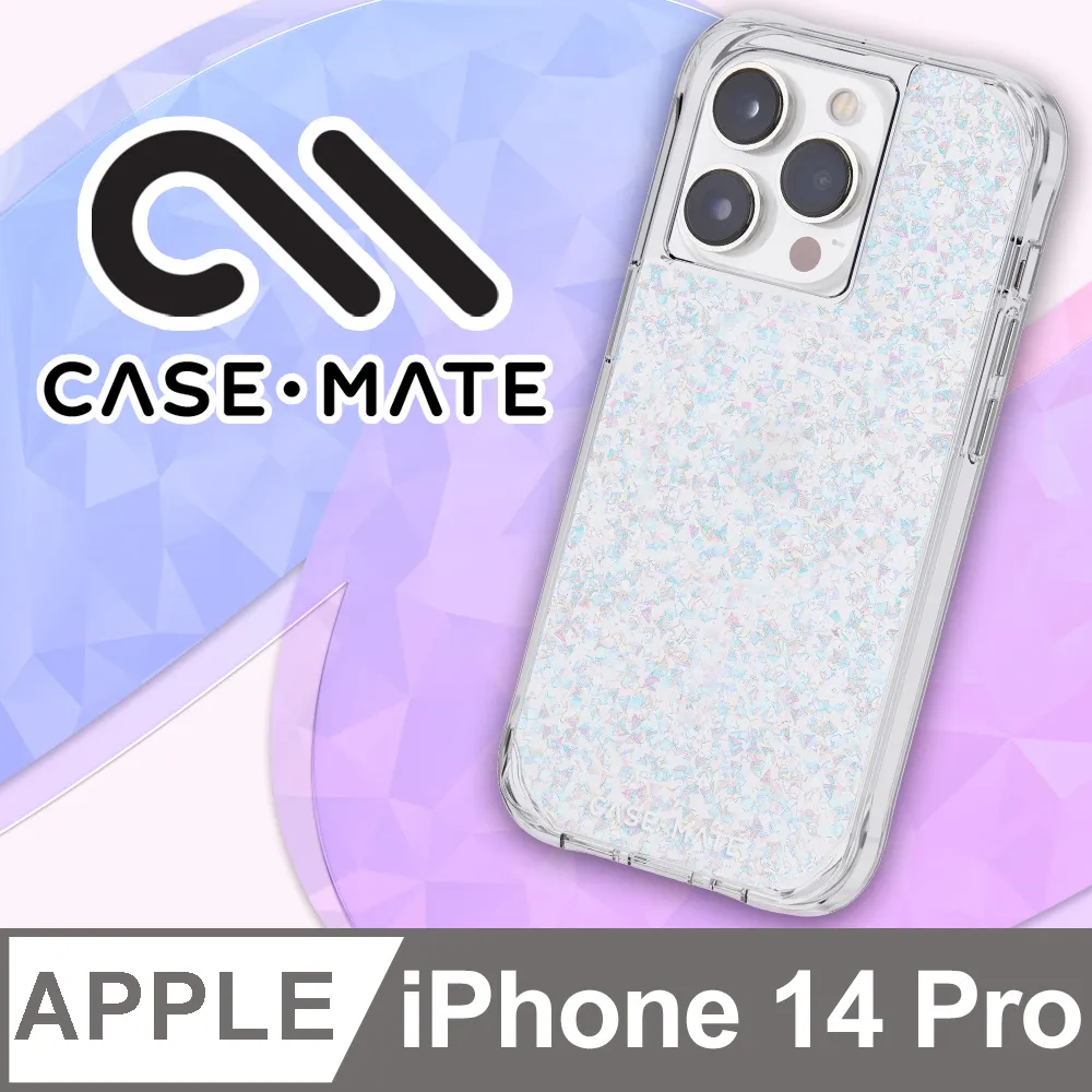美國 CASE·MATE iPhone 14 Pro Floral Gems 鑽彩花漾環保抗菌防摔保護殼 歷史價格詳細信息