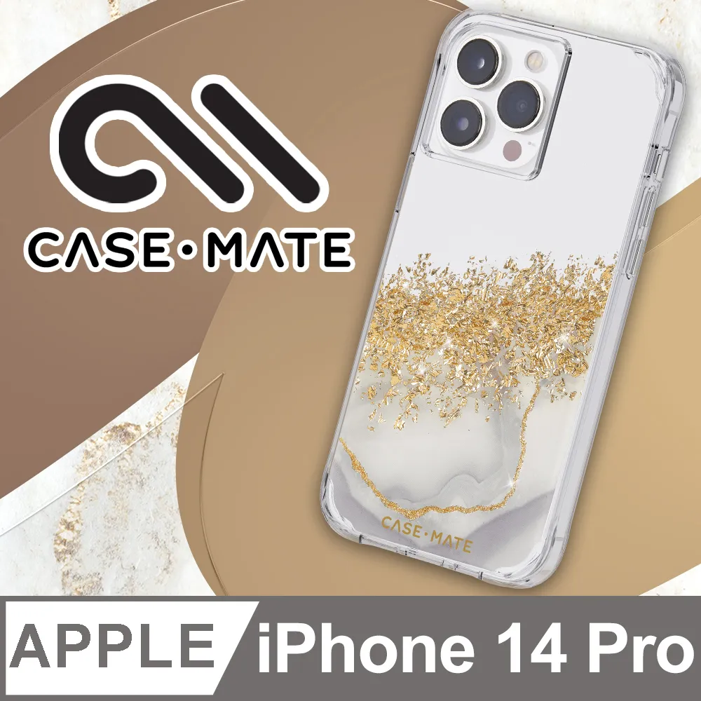 美國 CASE·MATE iPhone 14 Karat Pearl 璀璨珍珠環保抗菌防摔保護殼MagSafe版 歷史價格詳細信息