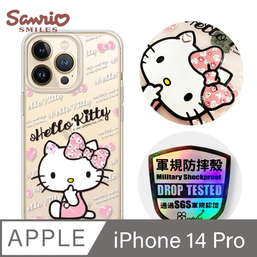 iphone 14 pro 6.1吋(三攝影頭) apple 蘋果手機鋼化膜 螢幕保護貼-249免運費 歷史價格詳細信息