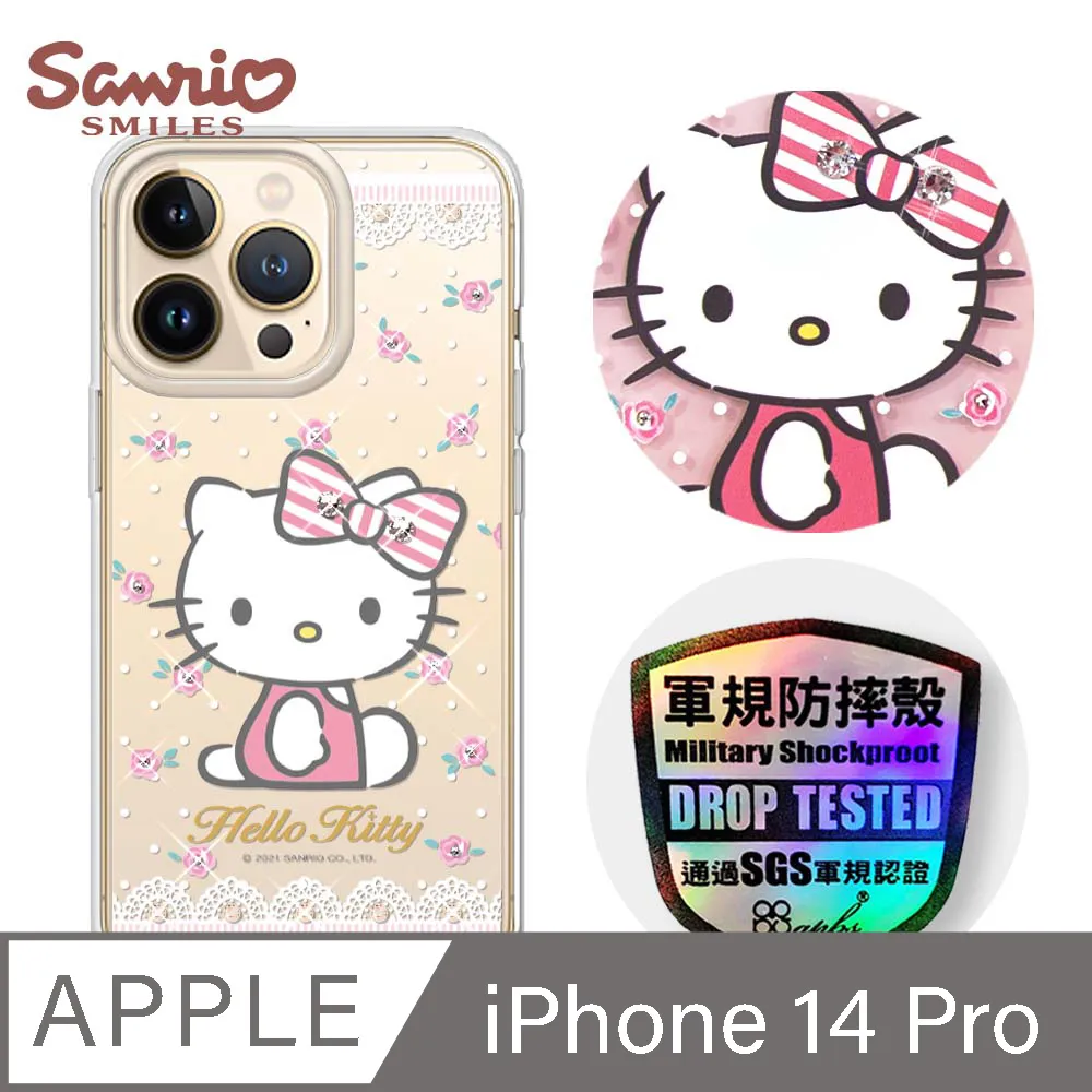 iphone 14 pro 6.1吋(三攝影頭) apple 蘋果手機鋼化膜 螢幕保護貼-249免運費 歷史價格詳細信息