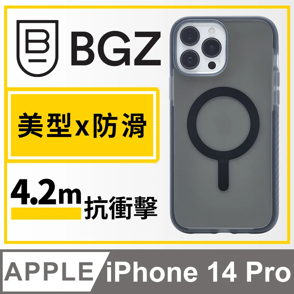 美國ACE正品緩沖器MA600M，成色如圖所示，功能正常，測咨詢價 歷史價格詳細信息
