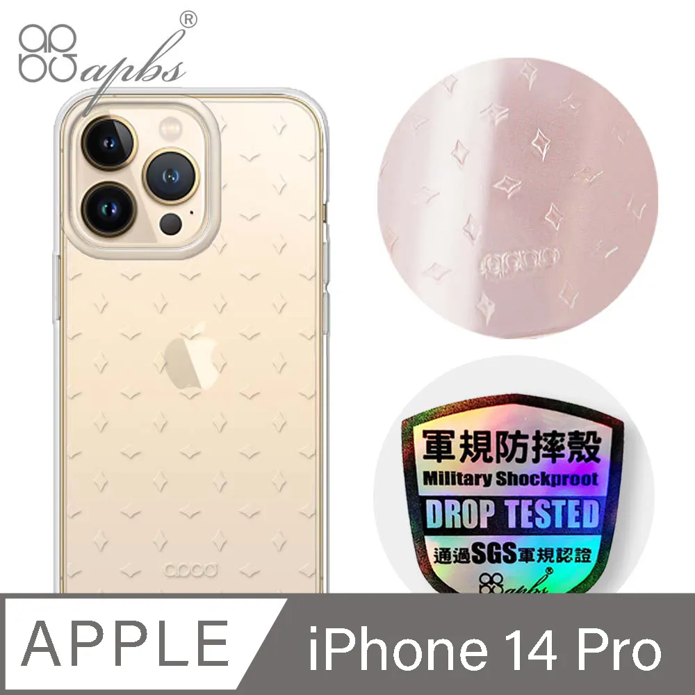 菱殼炭繃帶壓力襪（黑）4入組 歷史價格詳細信息