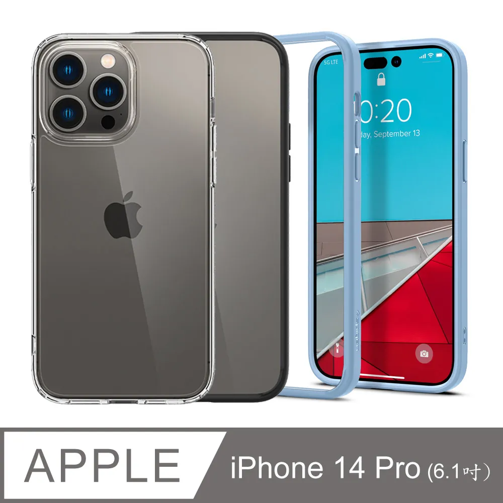 SGP / Spigen iPhone 14 Pro Max/14 Pro 共用_tR Optik 鏡頭保護貼x2入 歷史價格詳細信息
