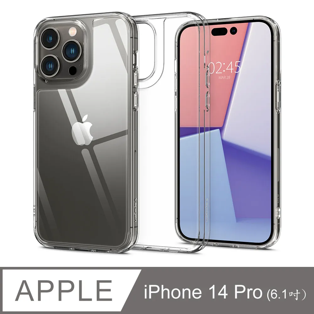 SGP / Spigen iPhone 14 Pro Max/14 Pro 共用_tR Optik 鏡頭保護貼x2入 歷史價格詳細信息