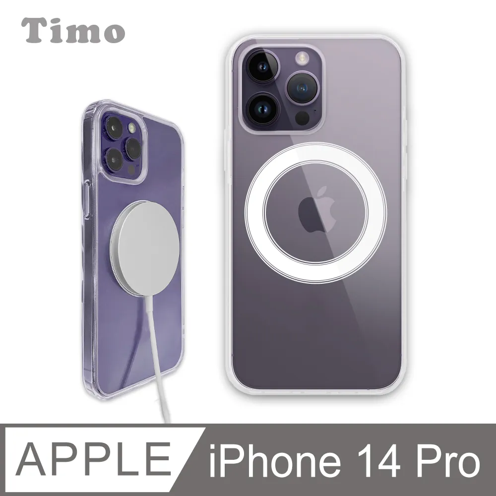 【Timo】iPhone 14 6.1吋 附釦環透明防摔手機保護殼套 歷史價格詳細信息