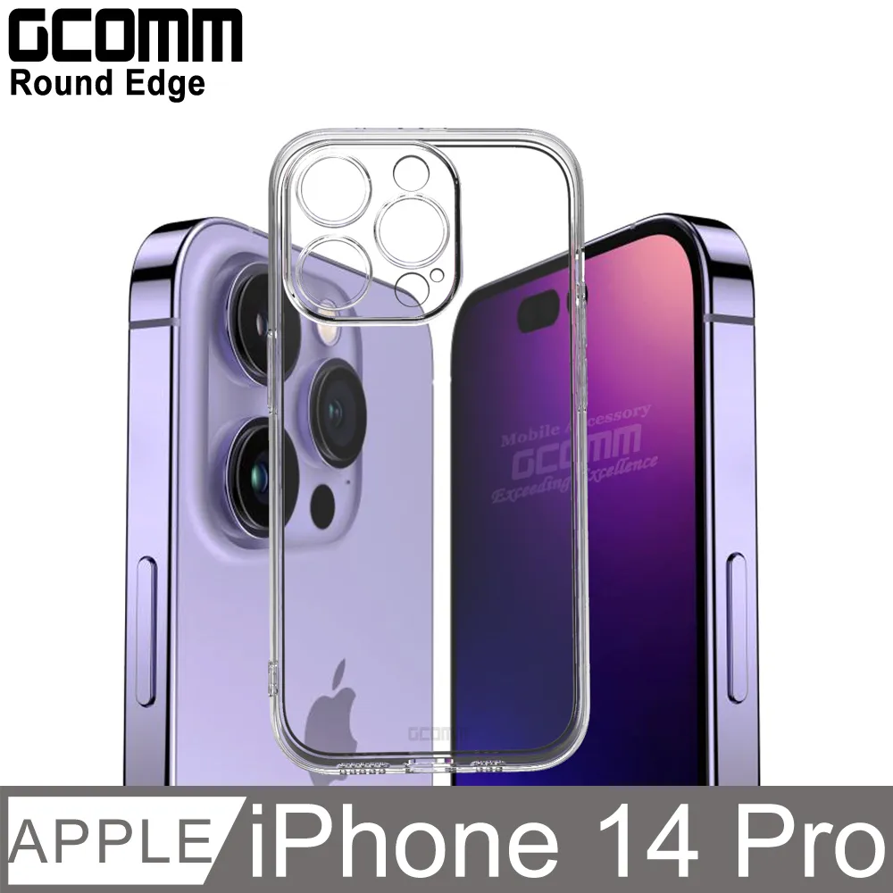 GCOMM iPhone 14 Plus 軍規戰鬥盔甲保護殼 Combat Armour 歷史價格詳細信息