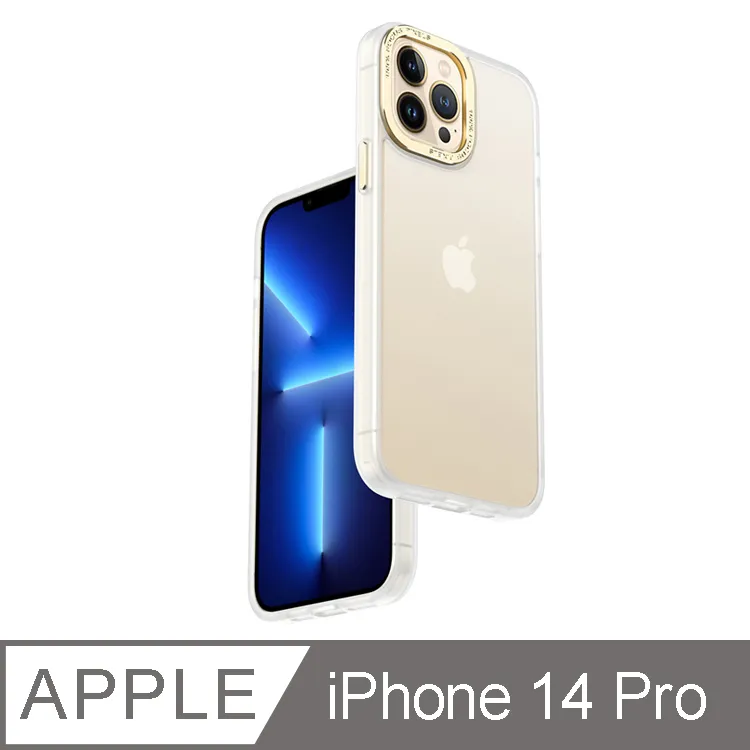 IN7 iPhone 14 Pro (6.1吋) 高透光 3D滿版 鋼化玻璃保護貼-黑色 歷史價格詳細信息