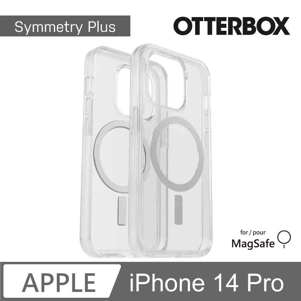 OtterBox iPhone 14 Plus Symmetry炫彩透明保護殼-Clear透明 歷史價格詳細信息