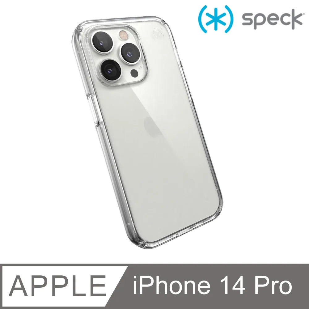 Speck Presidio Perfect Clear iPhone 14 6.1吋 透明抗菌防摔保護殼 歷史價格詳細信息