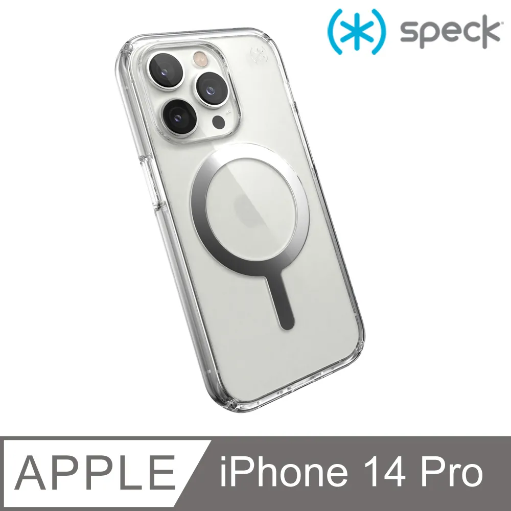 Speck Presidio Perfect Clear iPhone 14 6.1吋 透明抗菌防摔保護殼 歷史價格詳細信息