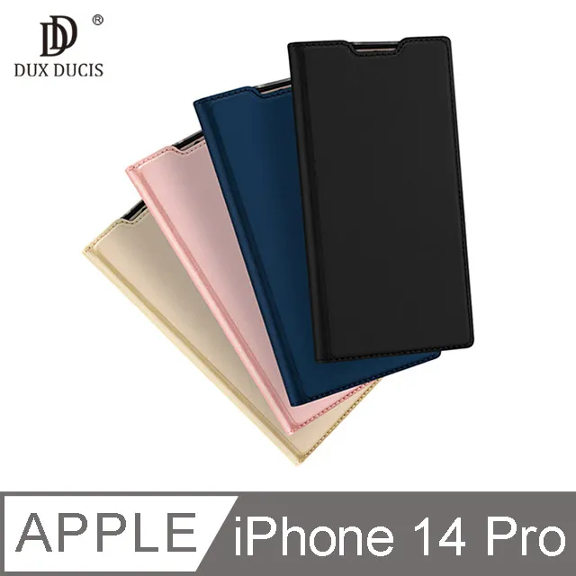 DUX DUCIS SKIN Pro 皮套 Apple iPhone 15 Pro 手機保護套  全覆式 手機皮套 歷史價格詳細信息