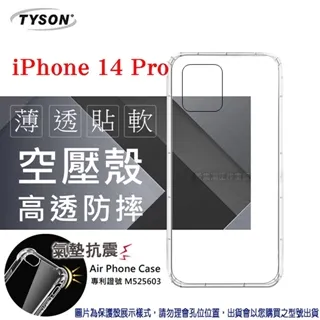 Apple Iphone 14 PRO 6.1吋【Hanman-真皮系列】斜立支架皮套/側掀保護手機套/保護套 歷史價格詳細信息