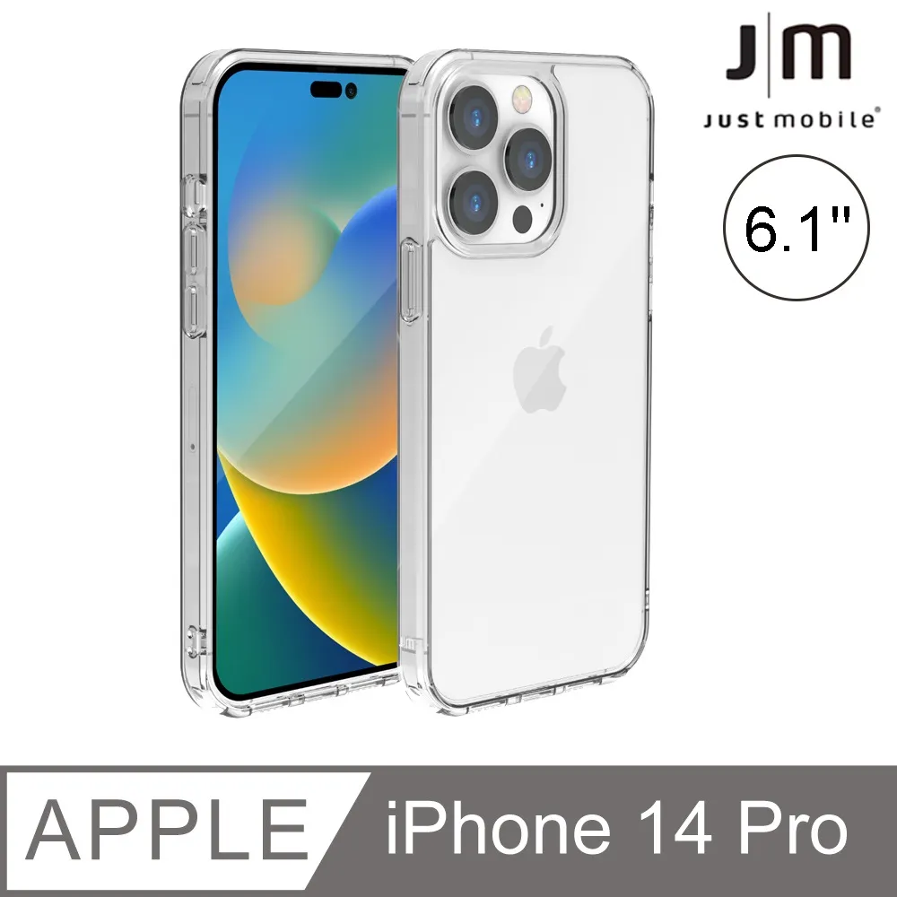 Just Mobile TENC Air for iPhone Xs Max 國王新衣氣墊抗摔保護殼-透黑 歷史價格詳細信息