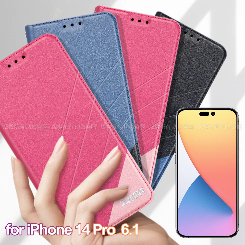 Xmart for iPhone 14 Pro Max 6.7 超透滿版 2.5D 鋼化玻璃貼-黑 歷史價格詳細信息