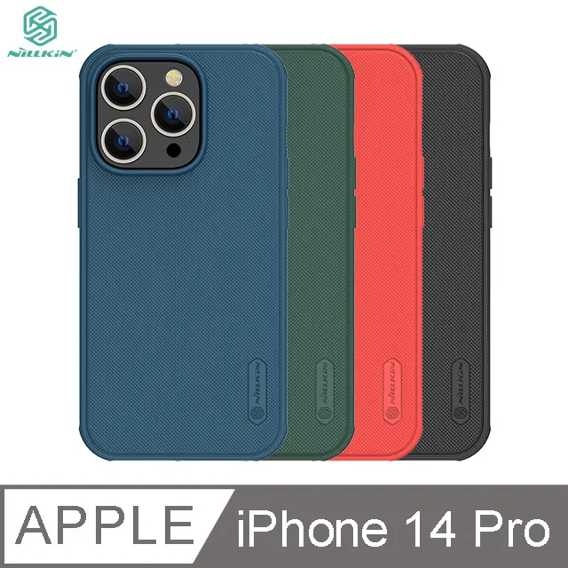 NILLKIN Apple iPhone 14 磨砂護盾 Pro 保護殼 歷史價格詳細信息
