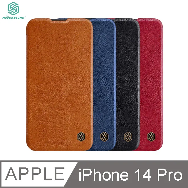NILLKIN Apple iPhone 14 Pro 秦系列 Pro 皮套 蘋果手機皮套 鏡頭滑蓋 歷史價格詳細信息