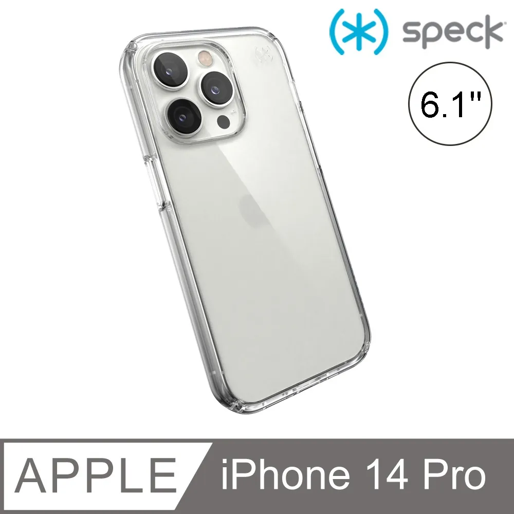 Speck Presidio Perfect-Clear iPhone SE/8/7 抗菌透明防摔殼(4米防摔) 歷史價格詳細信息
