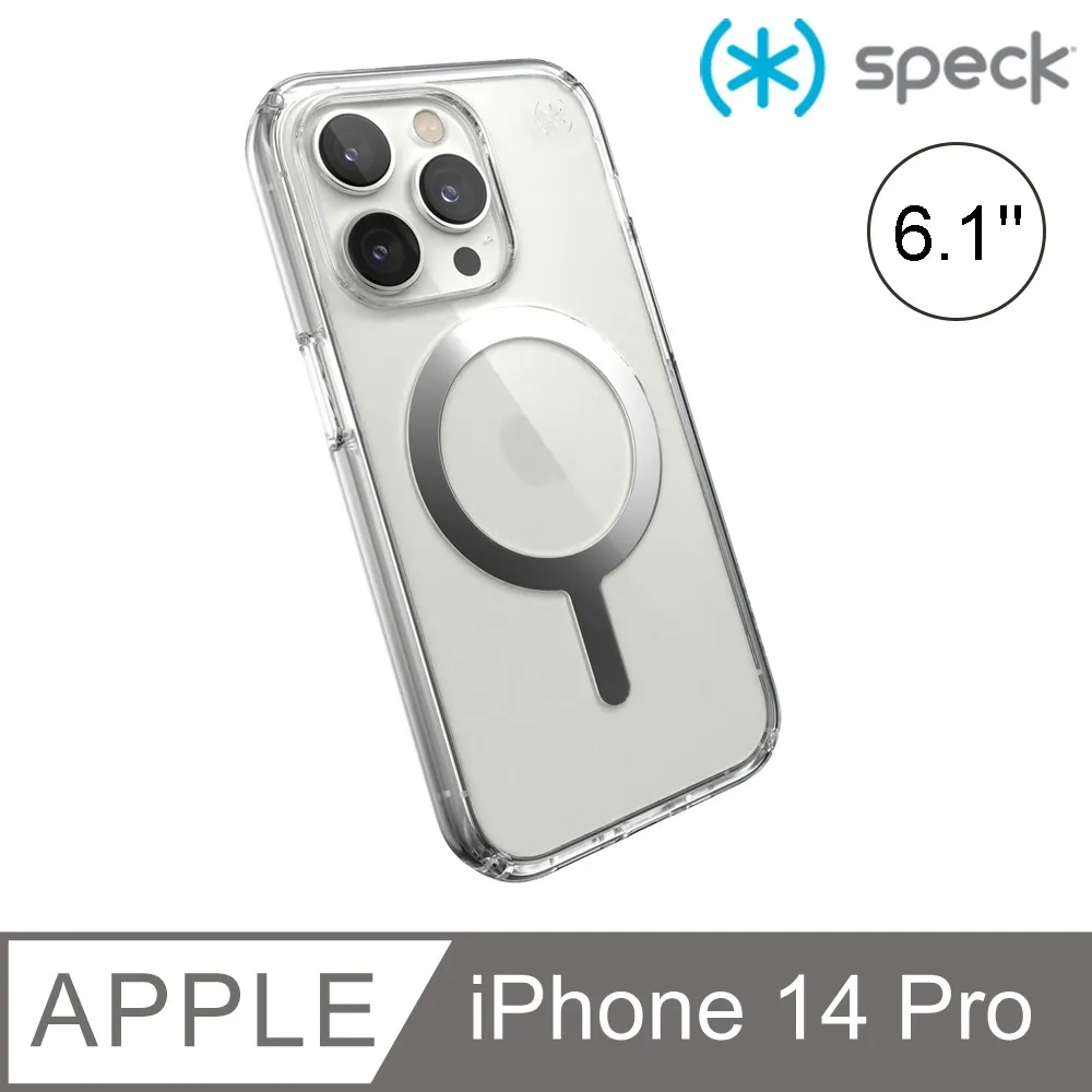 Speck Perfect Clear MagSafe iPhone 15 Pro 6.1吋 磁吸透明防摔殼-銀色 歷史價格詳細信息