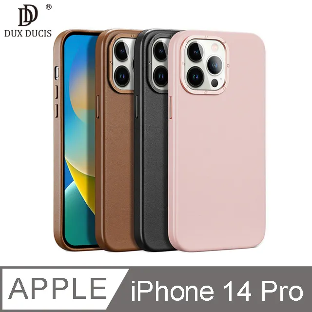 Grit 手機殼 保護套 保護手機不刮傷 保護殼 DUX DUCIS SAMSUNG S23+ 親膚順滑 握感舒適 歷史價格詳細信息