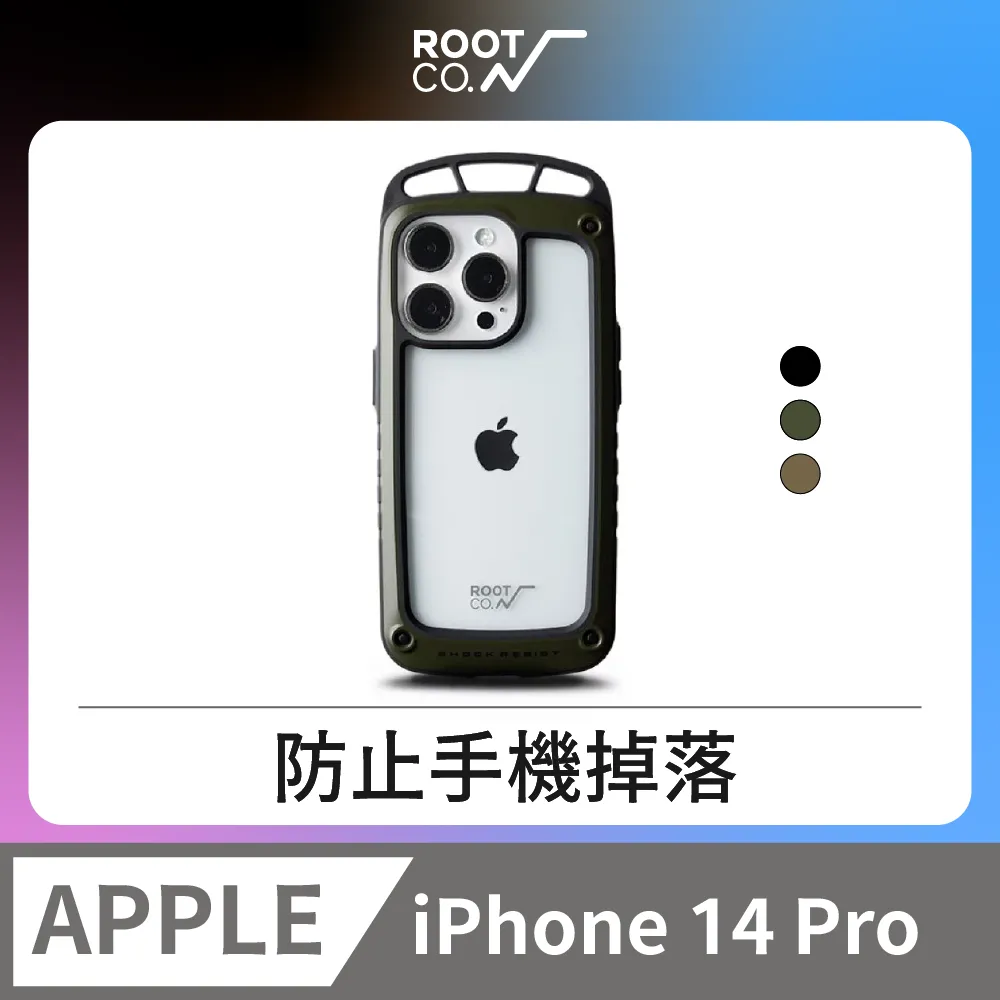 日本 ROOT CO. iPhone 14 單掛勾式防摔手機殼 - 共五色 歷史價格詳細信息