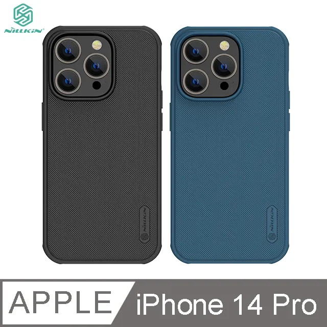 NILLKIN Apple iPhone 14 磨砂護盾 Pro 保護殼 歷史價格詳細信息